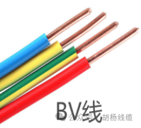 BV線.png
